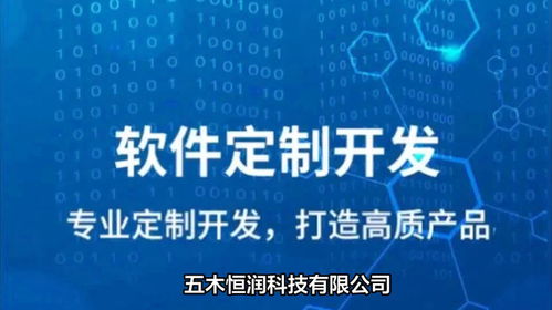 部隊(duì)內(nèi)部招待所管理系統(tǒng)設(shè)計(jì)方案